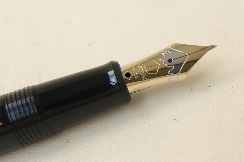 NamikiNewZodiacSheepFP_J